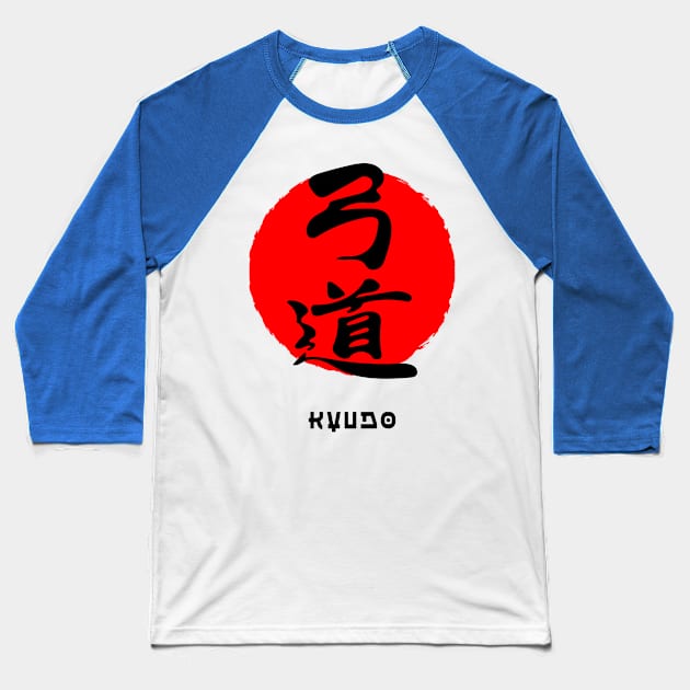 Kyudo martial art sport Japan Japanese kanji words character 169 Baseball T-Shirt by dvongart